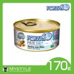 フォルツァ10 FORZA10 レギュラー療法食 ダイエット パテダイエット ツナ&ライス 170g ウェットフード ペットフード