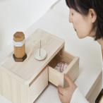  мебель .. клей домашний алтарь ... выдвижной ящик широкий ( натуральный ) compact домашний алтарь маленький размер домашний алтарь Mini домашний алтарь для домашних животных домашний алтарь предметы для домашнего буддийского алтаря простой модный мир современный сделано в Японии 