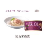 ティキキャット ルアウ ワイルドサーモン 80g キャットフード ペットフード 猫用品 総合栄養食 プレミアムフード