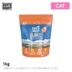 ナチュラルバランス キャット サーモン&amp;チックピーフォーミュラ 1kg 猫（キャットフード ドライ ペットフード 猫用品）