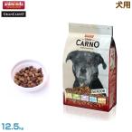 アニモンダ 犬用 グランカルノドライフード シニア 12.5kg