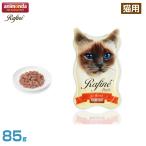 アニモンダ 猫用 ラフィーネ プティ 心臓 85g