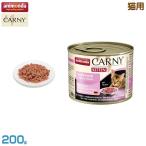 アニモンダ 猫用 カーニー ミート ベビーパテ 200g