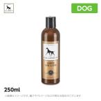 [ сирень Rav zito]LILA LOVES IT шампунь автомобиль in & гребень 250ml