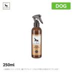 [ сирень Rav zito]LILA LOVES IT anti tang кольцо спрей 250ml