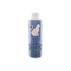 KPSke-pi-es кошка мышь очиститель vanilla мята 237ml кошка. жидкий чистка зубов домашнее животное чистка зубов уход за зубами уход за полостью рта неприятный запах изо рта зуб камень 
