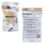 betsulaboVetsLabmeti мяч кошка для гребешок айнтопф тест 15 шт 