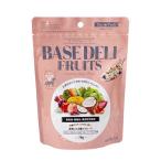  белый лиса BASE DELI FRUITS рука ..... . основа основа teli фрукты [white fox]70g (dok капот ручная работа собака корм для животных собака сопутствующие товары )