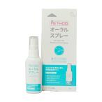 QIXmesodoDog платина устный спрей 50ml