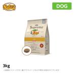 ニュートロ 犬用 シュプレモ 子犬用 小粒 3kg (ペットフード)