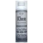 kimamori. кислота .lakto заправка кошка для 180ml