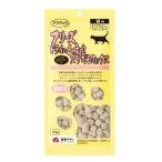 ママクック フリーズドライのムネ肉スナギモミックス猫用18g 国産 おかず おやつ トッピング フリーズドライ
