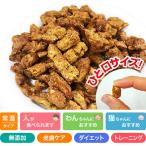 かぼちゃビッツ35g プライムケイズ おやつ 国産 無添加 犬用品 猫用品
