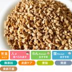  сухой овощи .... ферментированные бобы 40g Prime KS prime Kei z корм для собак корм для кошек сухой корм местного производства без добавок собака для кошка для 