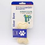 QX серебряный Xilver Bone(QX уход за зубами для ) Sbo-n