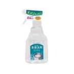  для домашних животных посуда моющее средство спрей 400ml