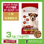 ڤĤۥ륱 åå롦ƥꥢ 륹ơ 3kg(1kg3) ʥɥåա ɥ饤 ڥåȥա 