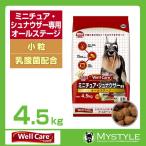 ڤĤۥ륱 ߥ˥奢ʥ 륹ơ 4.5kg ʥɥåա ɥ饤 ڥåȥա 