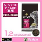 3ĥåȡۥץơ롦åȡǥȥpH 1.2kg200g6 ¡Ǣphη򹯰ݻ ǭʥåȥա ɥ饤 ڥåȥա 