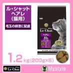 3ĥåȡۥץơ롦å إ 1.2kg200g6 Ӷ̤θ ǭ