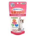  шерсть лампочка clean кошка для 60g