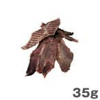  лучший Partner собака. закуска Япония олень. высушенный мясо 35g