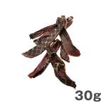  лучший Partner собака. закуска лошадь. язык палочка 30g