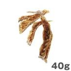  лучший Partner собака. закуска fuka филе. . высушенный маленький порез .40g