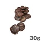  лучший Partner собака. закуска оленина ....30g