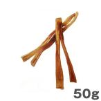  лучший Partner собака. закуска mongoru лошадь Achilles длинный 50g