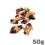  лучший Partner собака. закуска курица песок . куриная грудка наматывать 50g