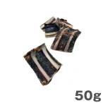  лучший Partner собака. закуска олень. ....50g