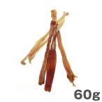  лучший Partner собака. закуска лошадь Achilles длинный ( раздельный ) 60g