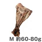  лучший Partner собака. закуска олень. плечо ..M примерно 60-80g