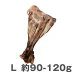  лучший Partner собака. закуска олень. плечо ..L примерно 90-120g