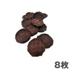  лучший Partner собака. закуска ..... Mix 8 листов 