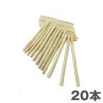  лучший Partner собака. закуска зубной палочка S S15шт.