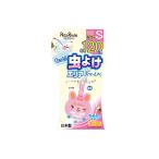  более инсектицид Area Smile 120 день заяц S репеллент инсектицид клещи исключая .ma клещи 