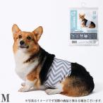 M-PETS... для мальчика Homme tsuWASHABLE M
