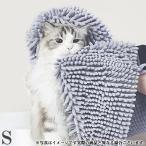M-PETS микроволокно полотенце S серый 