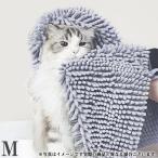 M-PETS микроволокно полотенце M серый 
