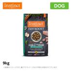 インスティンクト instinct Raw Boost リアルチキン ラージブリード パピー 9kg （犬用） 総合栄養食（ドッグフード ドライフード プレ..