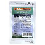 fi- линия натуральный Feline Natural свободный z dry Ram * Feist ( кошка для обобщенный питание еда ) 10g