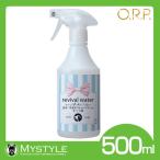  Revival вода revival water шампунь. нет мойка * устранение бактерий. щелочь ион вода ( из . для )500ml шампунь non вода домашнее животное уход 