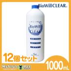  Vaio Will прозрачный BioWillCLEAR 1000ml×12 шт. комплект изменение содержания . для 