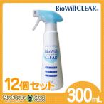  Vaio Will прозрачный BioWillCLEAR 300ml×12 комплект спрей 