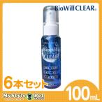  Vaio Will прозрачный BioWillCLEAR 100ml×6 шт. комплект 