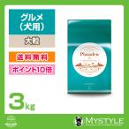 Yahoo! Yahoo!ショッピング(ヤフー ショッピング)plaiaden プレイアーデン （グルメ 大粒） 3kg