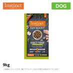 インスティンクト instinct Raw Boost リアルチキン ヘルシーウエイト（犬用） 9kg【低脂肪・低カロリー・フリーズドライ入り・総合栄..