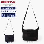 [P10 раз ] Briefing модуль одежда сумка на плечо MODULEWARE MULTI SACOCHE MW GENII BRA233L30 черный темно-синий внутренний стандартный товар BRIEFING